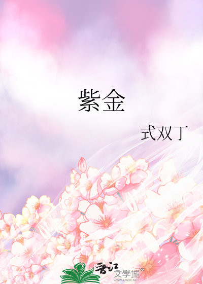 变成娱乐圈花瓶后被影帝倒追[穿书]