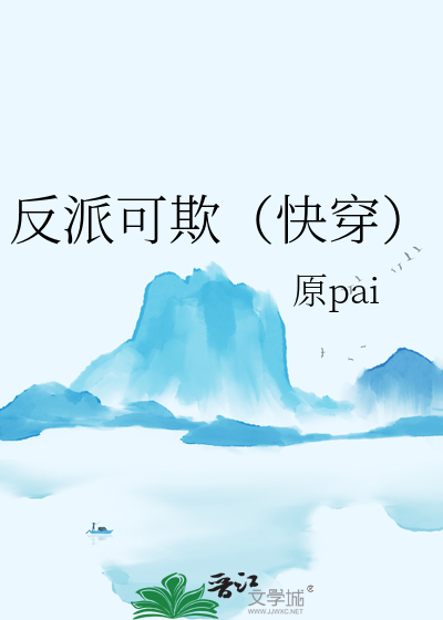 喂，你触手漏出来了