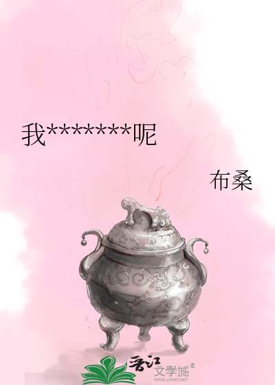 纯白花束
