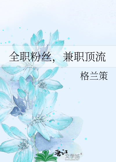 雨夜失控[追妻火葬场]