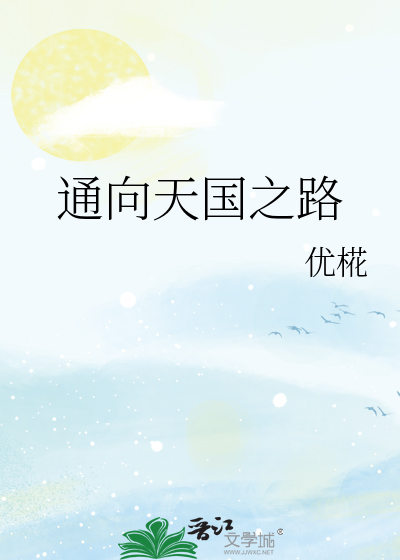 龙套已经佛了[快穿]