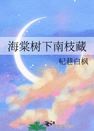 兼职特工