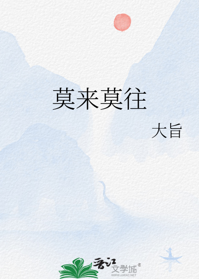 崽崽为妈妈找老公