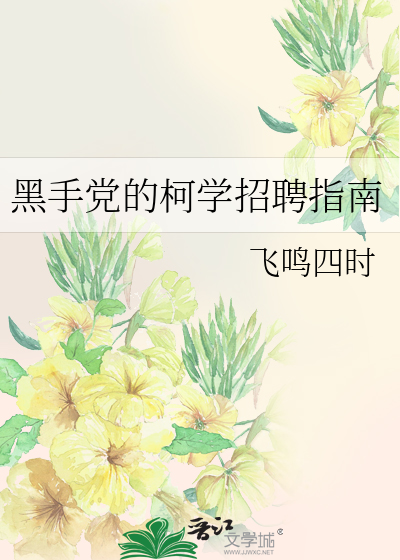 夏至的风