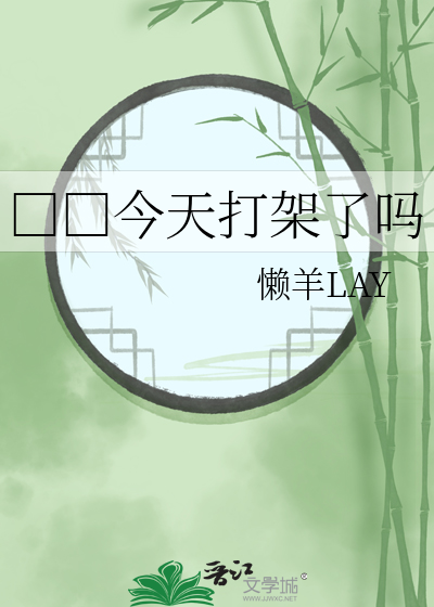 时光暗笺