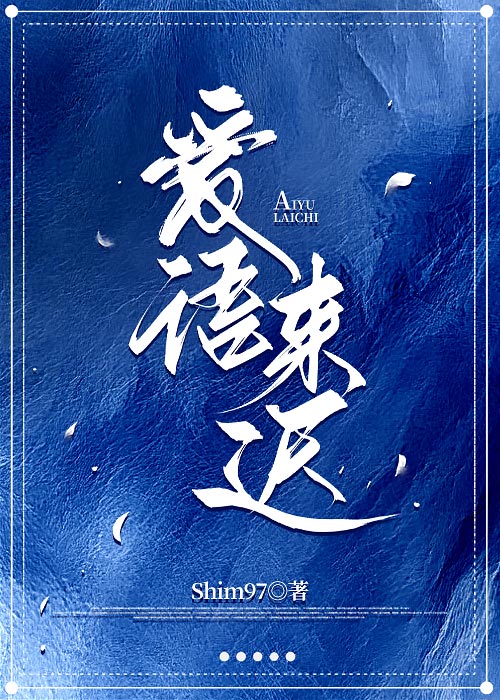 队友都是沙雕要如何打电竞