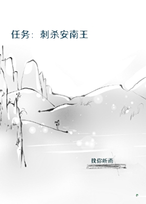 神圣降权