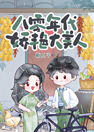 【HP】救世主的不定期休假