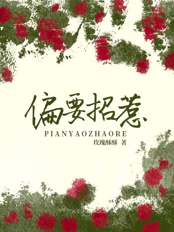 年少天纵