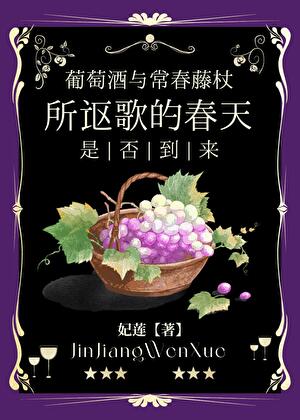 差十二岁又怎样