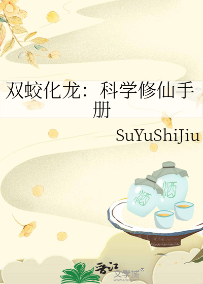 今日宜婚[轻喜剧]