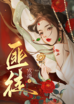 堑栀