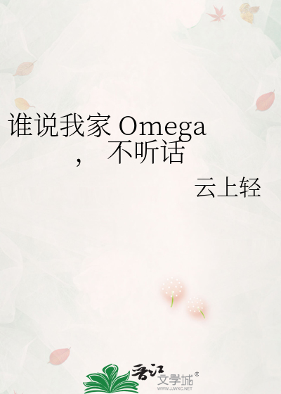 不合
