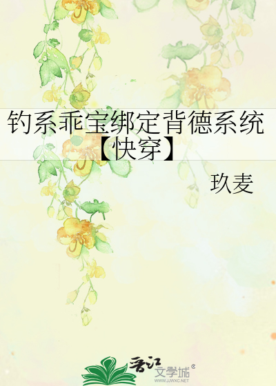 陆先生再见