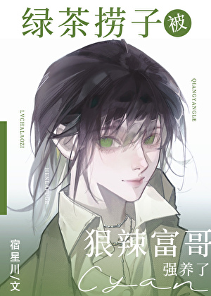 我，太帅了万人爱！