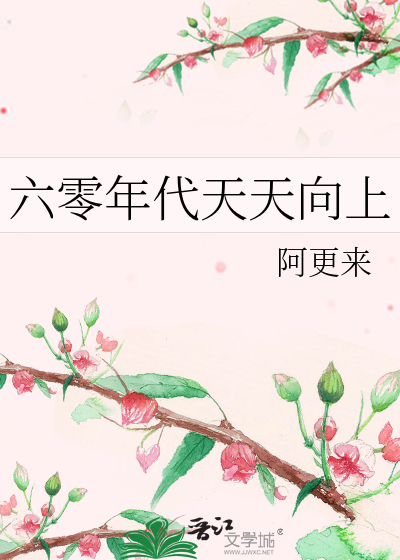 国公府小厨房