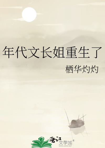 隼mao
