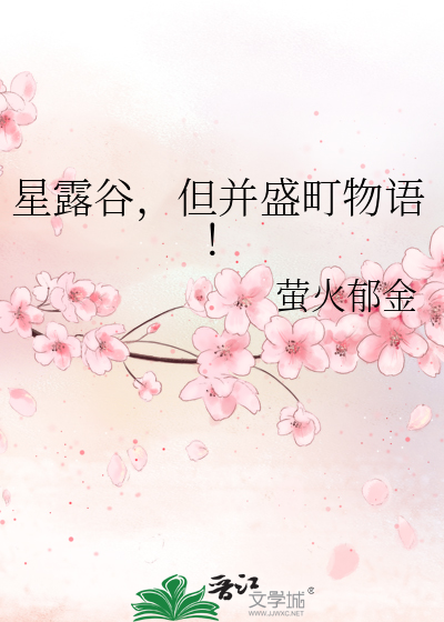 星空传媒