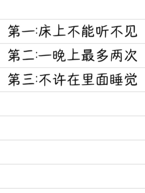 男主大叔糙汉