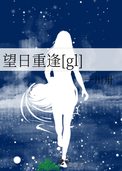 望日和望月有什么区别