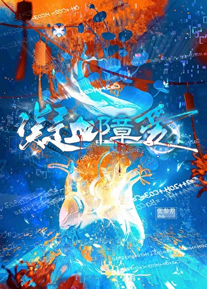 凝血障碍什么症状
