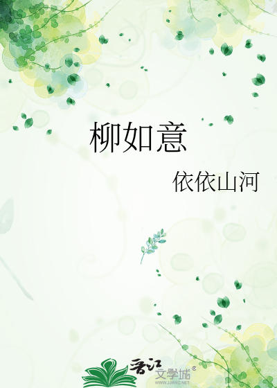 重归于好近义词
