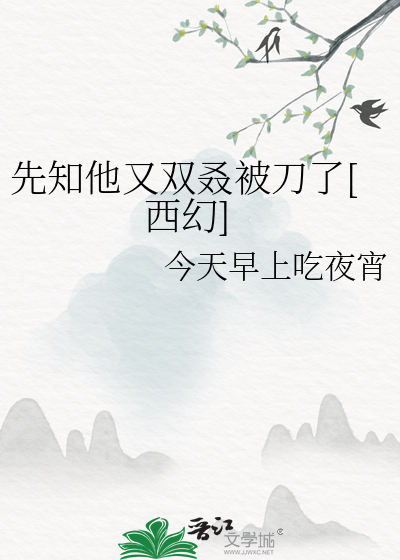 先知指的是什么