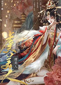 虞美人什么时候开花