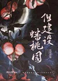 店面装修多久