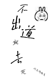 醒醒醒醒