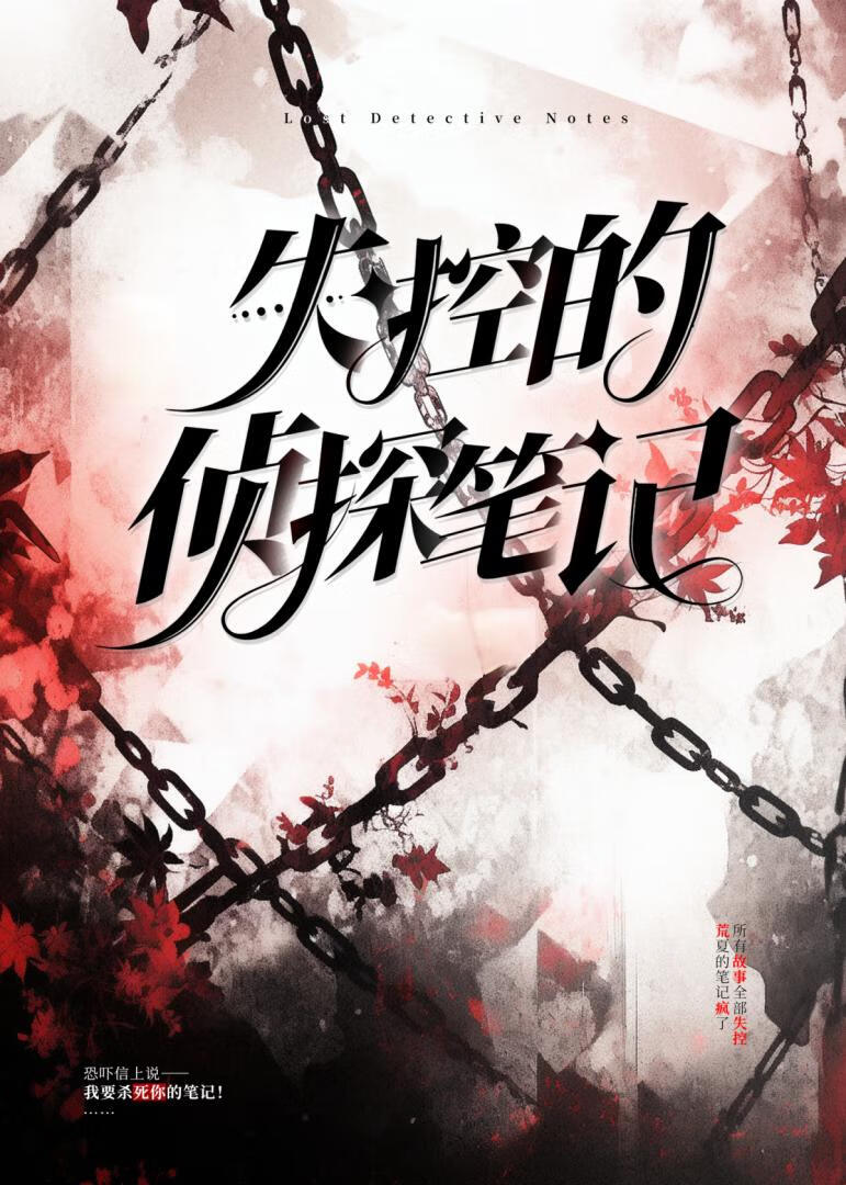绑架案件的侦查原则