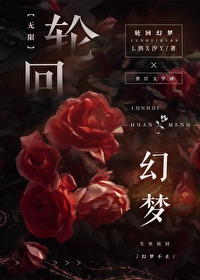 和超a诡王契约后百度云
