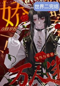 娇子烟多少钱一包