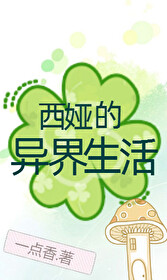 思不欲痴