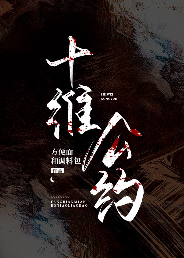 全球水灾我有漂流安全屋下载