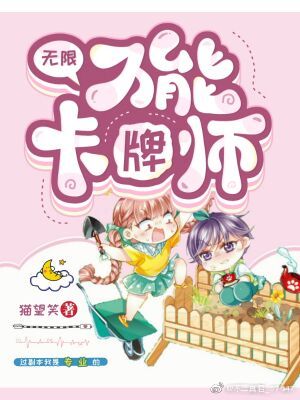 鬓边娇贵不似桂酒全文免费