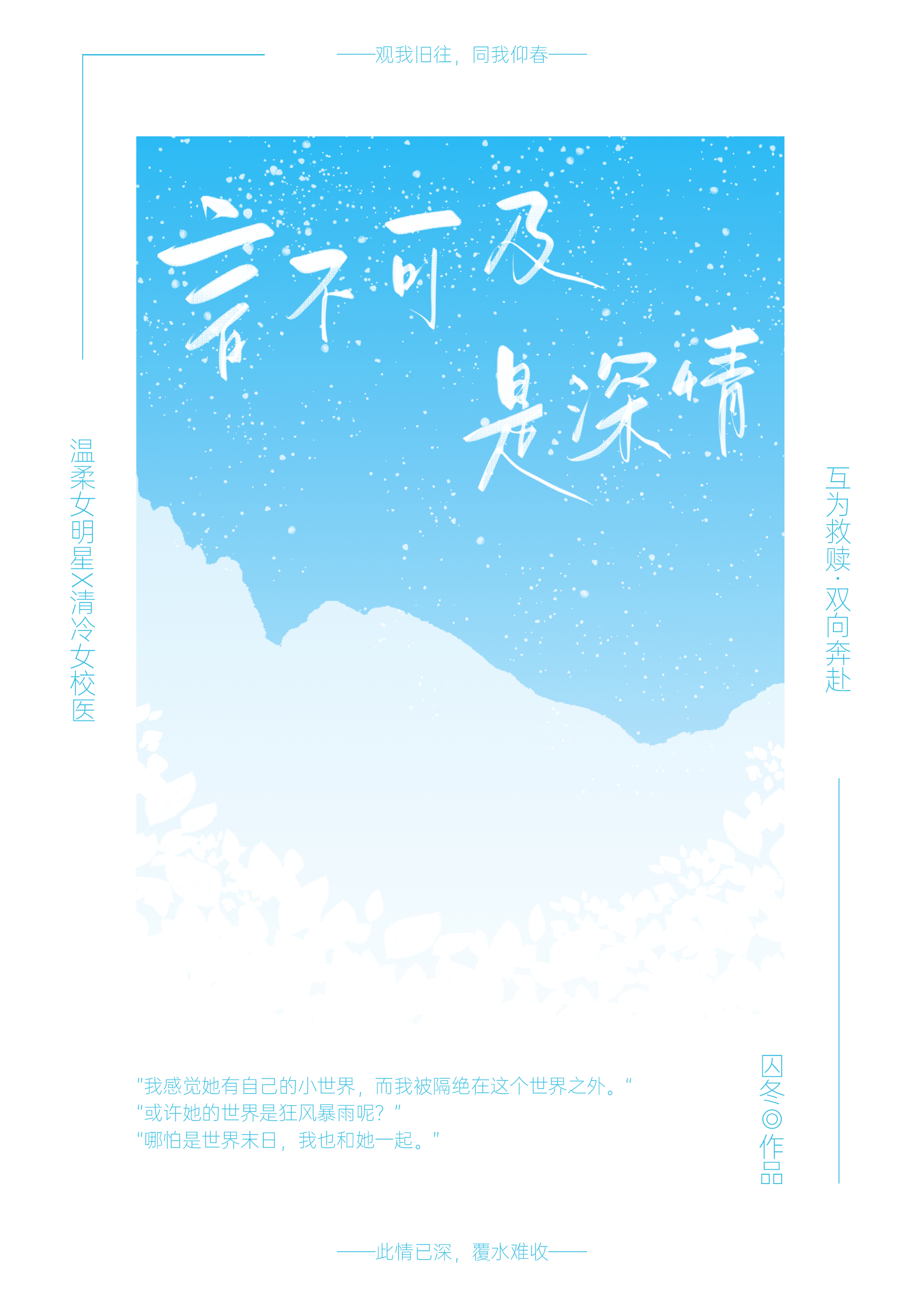 言不可尽的意思