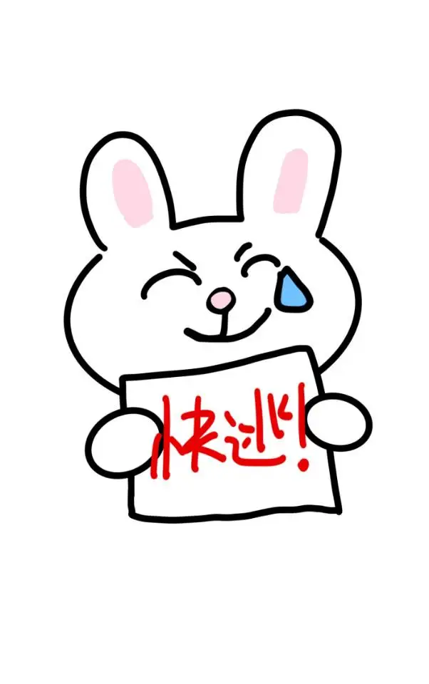 究极推荐