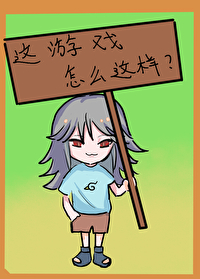 火影这个rpg怎么玩