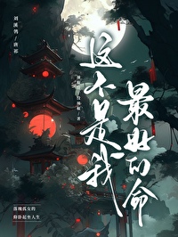白露为霜是什么季节