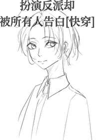 司天监是哪个朝代的