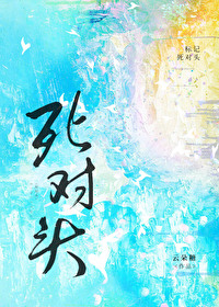 标记对象的千层套路[星际