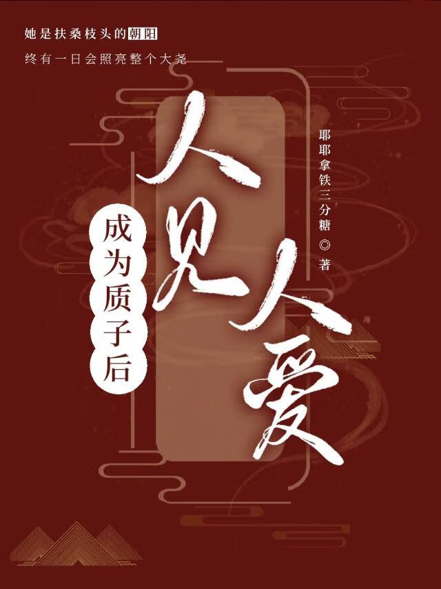 襄王在位多少年