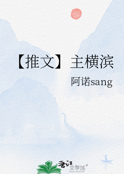 今天我捡垃圾