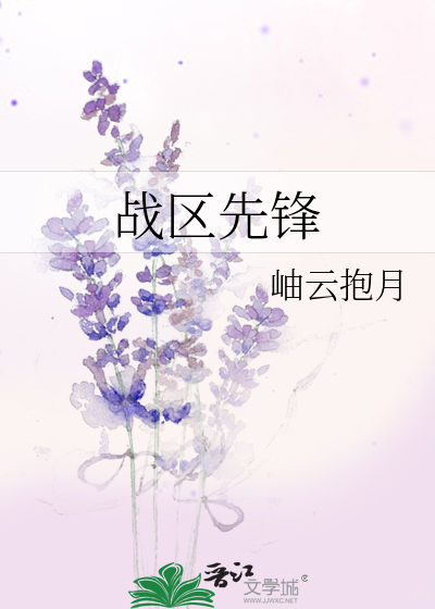 战区blzbntbgs7fffff01