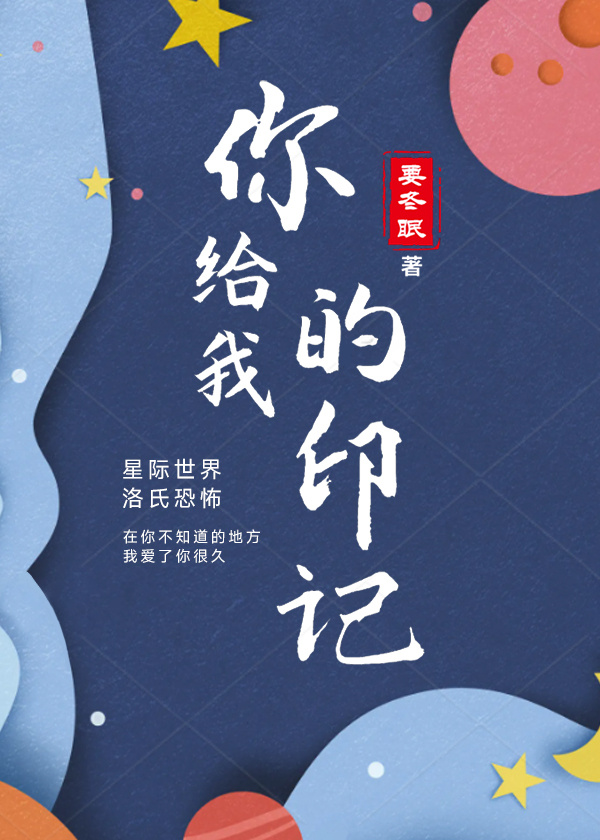 姬姬不是唧唧