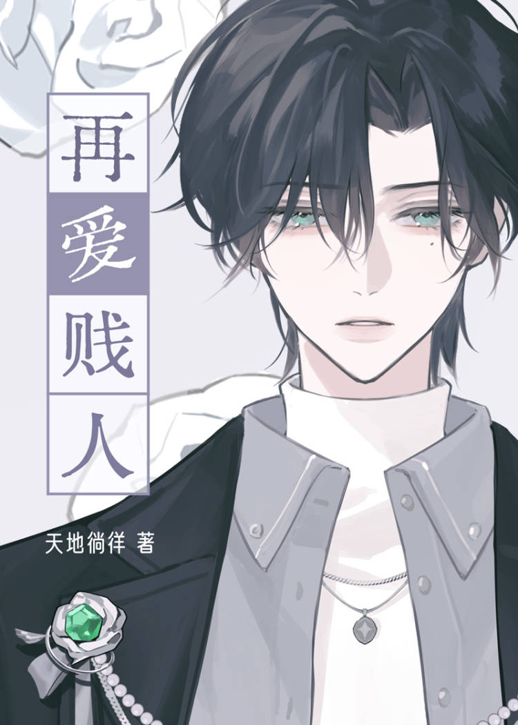 祝我们新年快乐