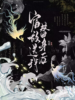 豪门养兄为何要对我这样