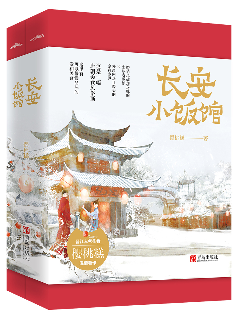 寡夫O总被丈夫朋友觊觎