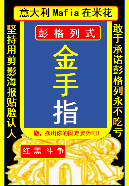 雾聆尚异小说